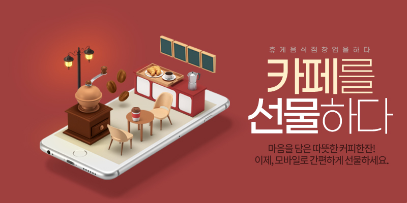 서브비주얼이미지
