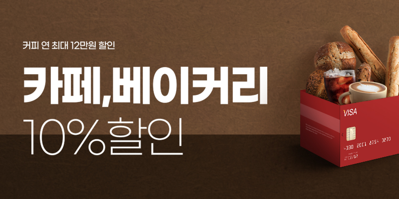 서브비주얼이미지