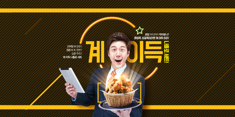 비주얼이미지1