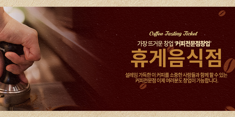 비주얼이미지1