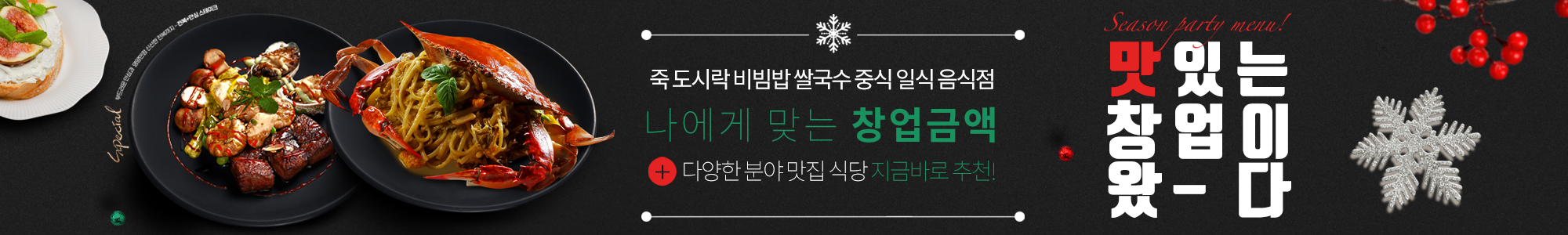 서브비주얼이미지