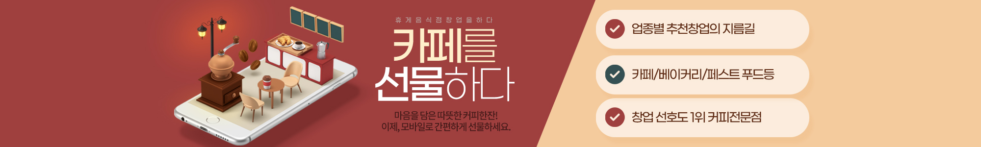 서브비주얼이미지